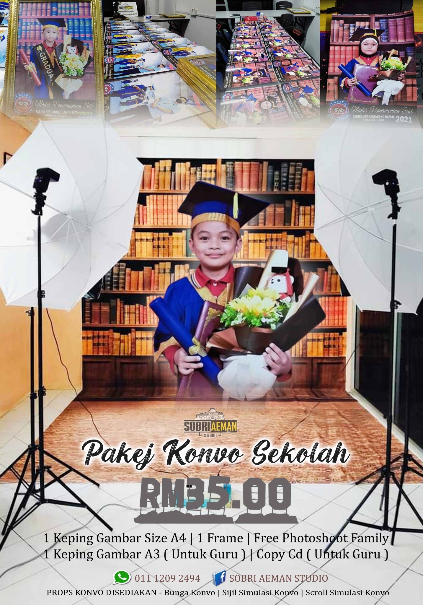 Konvo Sekolah